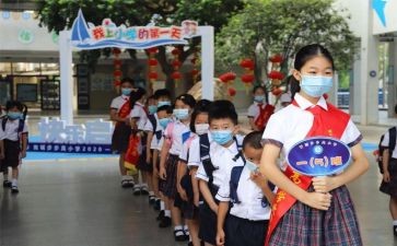 如何利用智能娱乐设备创建有趣的篮球训练挑战_1